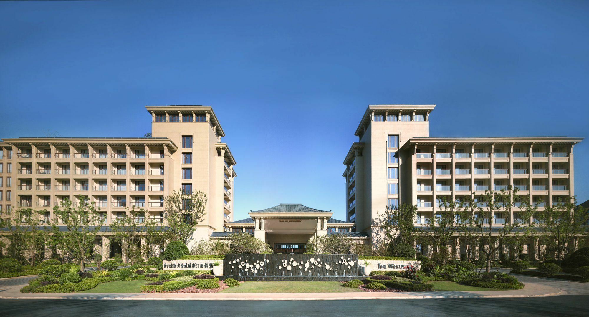 The Westin Zhujiajian Resort, Zhoushan Exterior foto
